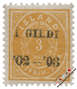 ICELAND STAMP