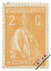 PORTUGAL STAMP