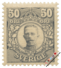 SWEDEN STAMP