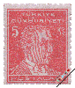 TURKEY STAMP